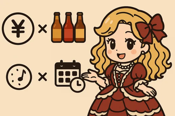 クラフトビール定期便の選び方